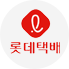 CJ대한통운